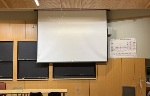 DeMeritt 112 lecture hall screen
