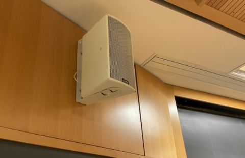 DeMeritt 240 lecture hall speaker