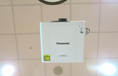 New Hampshire Hall 208 projector