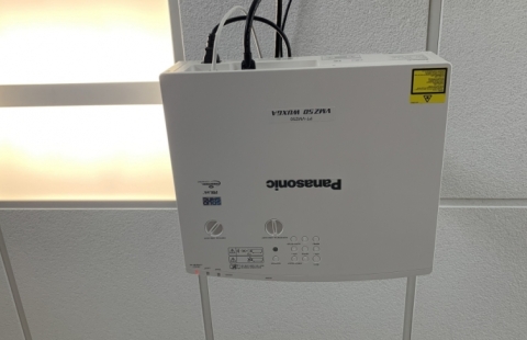 Nesmith 226 equipment