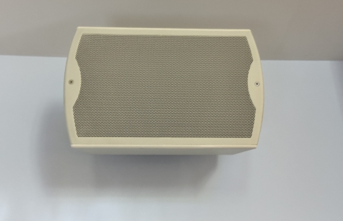Rudman G89 Classroom Speaker