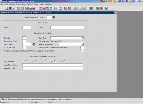 PTRBDCA Benefit/Deduction Rule Form display